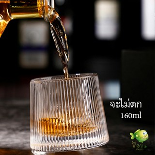 YOYO แก้วก้นลูกข่าง ถ้วยกาแฟ  แก้วไวน์ ป จะไม่หก ลายคลาสสิก Creative wine glass