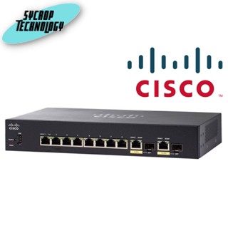 SG350-10P-K9-EU สวิตช์ Cisco SG350-10P 10-port Gigabit POE Managed Switch ประกันศุนย์ เช็คสินค้าก่อนสั่งซื้อ