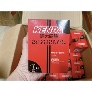 ยางในจักรยาน Kenda 26x1.9/2.125 FV(จุ๊บเล็ก) 48L