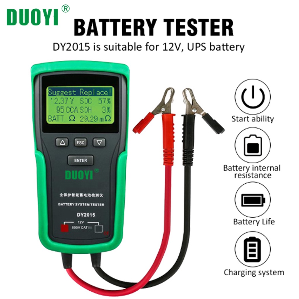 DUOYI DY2015 เครื่องทดสอบโหลดแบตเตอรี่รถยนต์ 12V 100-1700CCA แบบดิจิตอล