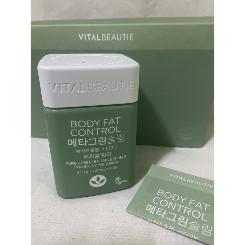[สินค้าของแท้/พร้อมส่ง ] Vital Beautie Metagreen Body Fat ControlSlim วิตามินชาเขียว ตัวช่วยเรื่องหุ่นเฟิร์ม
