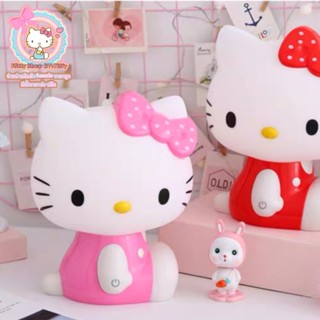 โคมไฟคิตตี้ ระบบสัมผัส งานเกรดA โคมไฟhellokitty