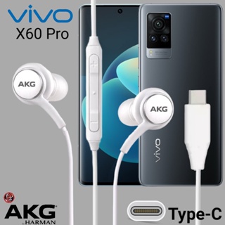 หูฟัง สมอลทอล์ค VIVO Type-C วีโว่ X60 Pro สเปคตรงรุ่น เสียงดังดีมาก เบสหนัก ปรับระดับเสียง รับ-วางสาย เลื่อนเพลง In Ear