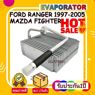 EVAPORATOR Ford Ranger1997-2005 ,Mazda Fighter คอยล์เย็น ฟอร์ด เรนเจอร์,มาสด้าไฟท์เตอร์ โปรโมชั่น....ลดราคาพิเศษ!!