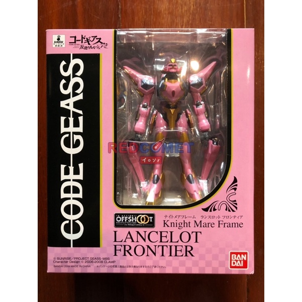 In Action!! Offshoot - Lancelot Frontier (C.C. only) จาก Code Geass R2 แท้ พร้อมส่ง