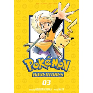 Pokemon Adventures Collectors Edition, Vol. 3 Paperback Pokemon Adventures Collectors Edition English