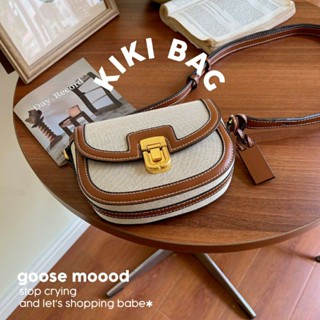 GOOSE MOOOD𓅼 KIKI BAG กระเป๋าสะพายข้าง สี earth tone ใช้ได้หลายโอกาส