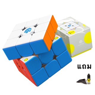 รูบิค Rubik 3x3 GAN356 i carry GANCUBE StickerLess ของแท้ 100% อะไหล่ครบ หมุนลื่นนุ่ม