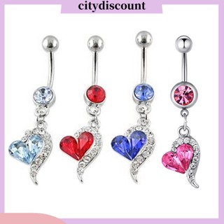 &lt;citydiscount&gt; จิวแหวนเจาะร่างกายหน้าท้อง 1 ชิ้นจิวสะดือ