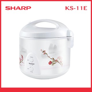 SHARP หม้อหุงข้าวอุ่นทิพย์ ขนาด 1ลิตร รุ่น KS-11E(คละลาย)