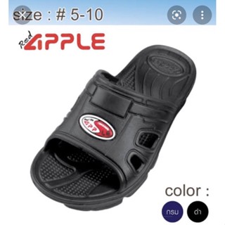 REDAPPLE รุ่น593 รองเท้าแตะแบบสวม ผู้ชาย ใส่นุ่ม สบายเท้า เบา ไม่มีรอยต่อ ★★รองเท้าแตะ RED APPLE  ขายดีมากก★★