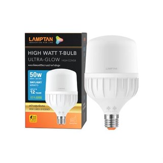 หลอด LED LAMPTAN HIGH WATT T-BULB 50 วัตต์ DAYLIGHT E27