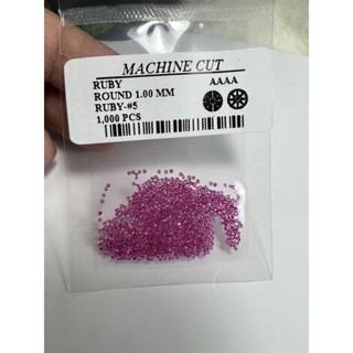 synthetic Corundum Red Ruby Round 1.00mm 1000pcs.