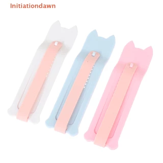 [Initiationdawn] ผ้าคลุมที่นั่งชักโครก ที่ยกที่จับฝารองนั่งชักโครก