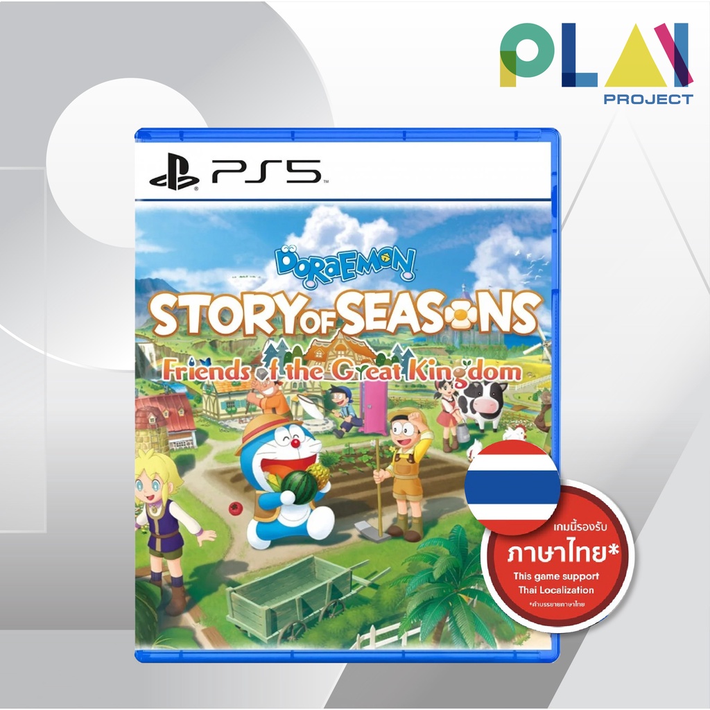 [PS5] [มือ1] Doraemon: Story of Seasons : Friends of the Great Kingdom [ENG] [เกมps5] [PlayStation5]