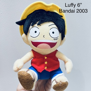 #ตุ๊กตา #มังกี้ #ดี #ลูฟฟี่ #Monkey #D. #Luffy #ใน #ช้อปเปอร์ #Chopper #6” #Bandai #ปี2003 #Collection #หายาก #OnePiece