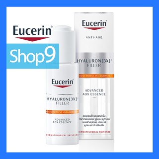 Eucerin HYALURON [3X]+ FILLER ADVANCED AOX ESSENCE 30 ML หมดอายุ 2024 ยูเซอรีน ไฮยาลูรอน แอดวานด์ อ๊อก เอสเซนต์ 30 มล