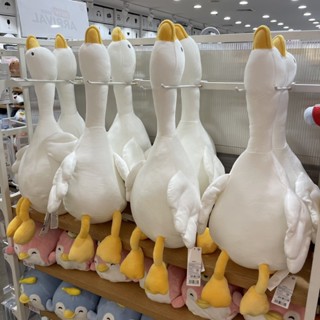 ตุ๊กตาห่าน White Goose Series Lying Plush Toy