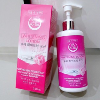 โซล-ชู ไวท์เทนนิ่ง โลชั่น SEOUL-SHU WHITENING LOTION ขนาด 250ml.