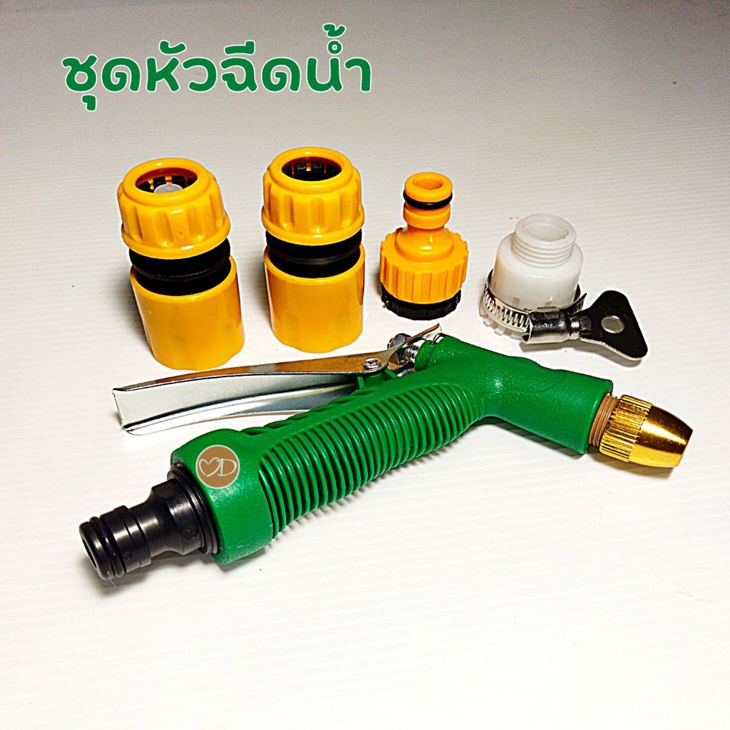 หัวฉีดน้ำ พร้อมข้อต่อสวมเร็ว 4 ชิ้น ปรับแรงดันได้ ใช้กับสายยาง 4 หุน