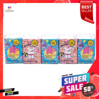 BigC บิ๊กซี กระดาษทิชชู ขนาดพกพา แพ็ค 10 คละลายBigC  Tissue Paper Portable Size Pack of 10 Assorted