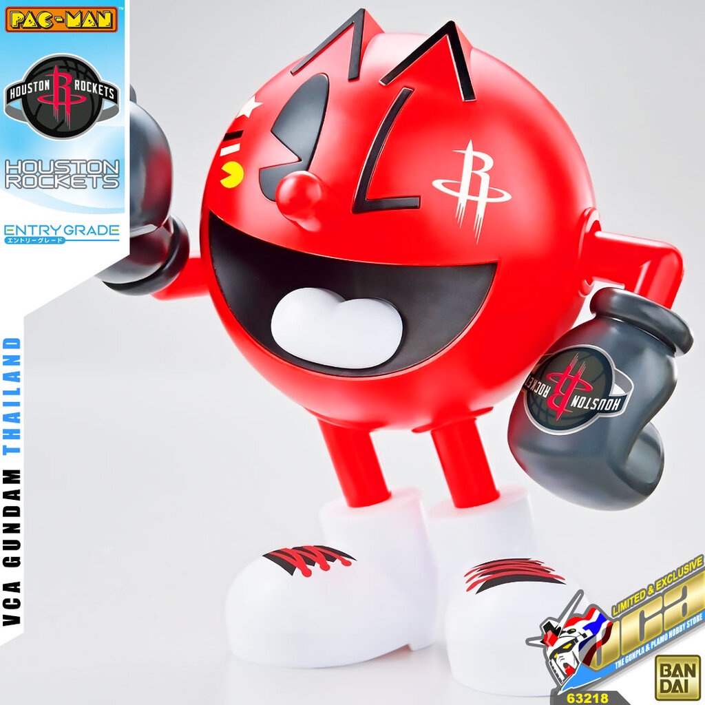 BANDAI ENTRY GRADE EG PAC-MAN PAC MAN HOUSTON ROCKETS NBA BASKETBALL TEAM โมเดล แพ็คแมน