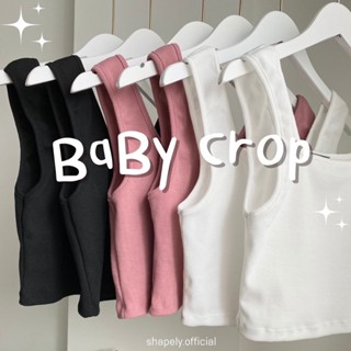 💗Baby Crop 💗 เสื้อกล้ามครอป คอเหลี่ยม