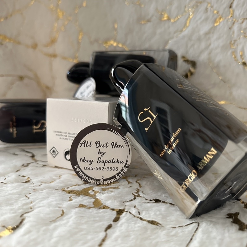 พร้อมส่ง🖤 น้ำหอม Si intense 2014 หายาก เลิกผลิตแล้ว tester 100ml giorgio armani