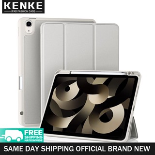 Kenke สำหรับ iPad Case iPad 12.9 นิ้ว Pro 5th Generation (2022) / iPad Pro 4th Generation (2020) 12.9 นิ้ว iPad Pro 11 นิ้ว 2020 Pro 11 2021 เคสพร้อมที่ใส่ดินสอ [Auto Wake/Sleep], Trifold Stand Soft TPU Back Cover