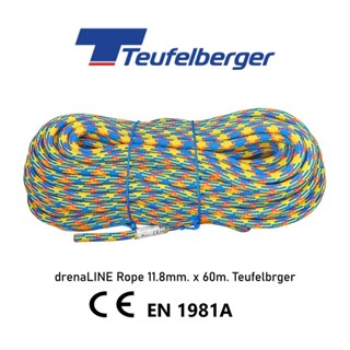 เชือกโรยตัว เชือกปีนเขา เชือกปีนต้นไม้ Static Rope , drenaLINE Rope 11.8mm. x 60m.