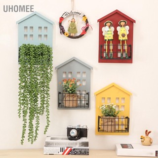 Uhomee ชั้นวางของติดผนัง ชั้นวางของ แฮนด์เมด รูปบ้านไม้ สําหรับห้องนอน ห้องนั่งเล่น