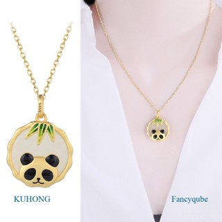 Kuhong สร้อยคอ จี้หยก แพนด้า ไม้ไผ่ น่ารัก แฟชั่นสําหรับผู้หญิง