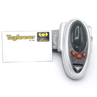 Timeranger Dx Chrono Changer ที่แปลงร่างไทม์เรนเจอร์ สัญลักษณ์ตรงปุ่มหาย