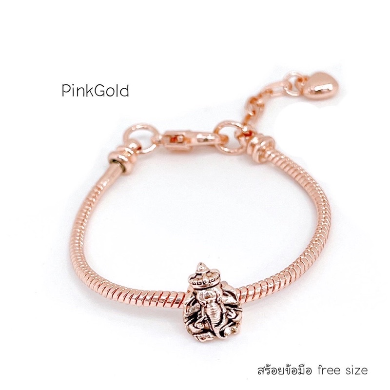 สร้อยข้อมือพระพิฆเนศ free size ดีไซน์สวย