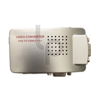 อะแดปเตอร์แปลงสัญญาณ VGA TO VIDEO/S-VIDEO