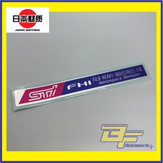 [Export Spec] สติกเกอร์ ลาย Subaru Impreza strut bar STi FHI OEM 22B สําหรับติดตกแต่ง