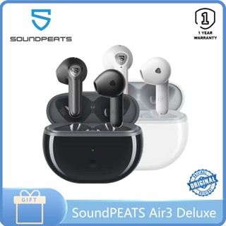 Soundpeats Air3 หูฟังบลูทูธไร้สาย 5.2 Qualcomm QCC3040 ชิป 14.2 มม. ไดอะแฟรม 22