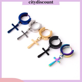 &lt;citydiscount&gt;  City_ ต่างหูห่วง สเตนเลส แบบไขว้ สไตล์เกาหลี เรียบง่าย สว่าง แวววาว สําหรับทุกเพศ ทุกวัย 1 ชิ้น