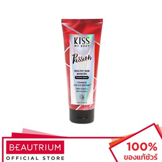 KISS MY BODY Healthy Skin Booster Perfume Serum Passion ผลิตภัณฑ์บำรุงผิวกาย 180ml