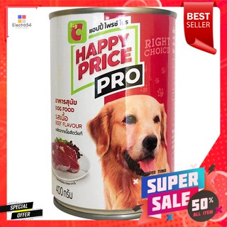 บิ๊กซี แฮปปี้ ไพรซ์ โปร อาหารสุนัข รสเนื้อ 400 ก. Happy Price Pro Dog Food Beef Flavor 400 g.