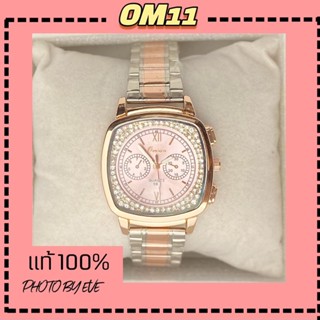 Omsan หญิงเลทสาย2K หน้าปัดเหลี่ยมล้อมเพชรสวยๆ  รหัส OM