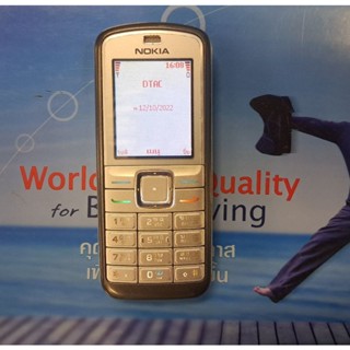 Nokia 6070 สีเงิน สภาพสวย พร้อมใช้งาน หรือสะสม