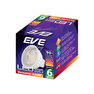 หลอดไฟ LED EVE MR16 STEAM 220 โวลต์ 6 วัตต์ WARMWHITE GU5.3 สีเหลือง