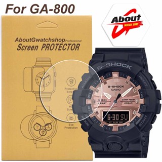 ฟิล์มกันรอย รุ่น Ga800 นาฬิกา Gshock ครบชุดใช้งานง่าย สามารถใช้ได้กับนาฬิกาที่มีขนาดหน้าปัดเท่ากัน