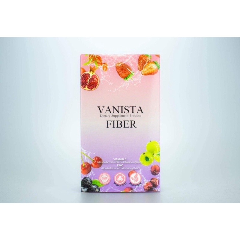 วานิสต้าไฟเบอร์ vanista