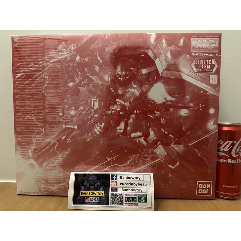 MG 1/100 Gunner Zaku Warrior (Lunamaria) [Clear Color] Plastic model kit  ราคา 2,350 บาท พร้อมส่ง