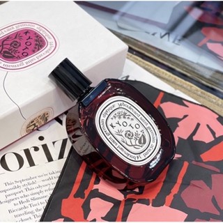 DIPTYQUE  KYOTO +ผ้าพันคอ  Eau De Parfum 2.5 oz. | 100 ml. NEW &amp; SEALED  • 5,500฿ ปกติ  • inbox ซีล 100ml  • ราคาส่ง 180