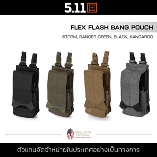 5.11 FLEX FLASH BANG POUCH กระเป๋า MOLLE ไนลอน กระเป๋าอุปกรณ์ ขนาด 6.0x3.0x2.0 ทนทาน