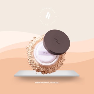 In2It Mattifying Loose Powder 10g #MLP01 Natural Beige | อินทูอิท แป้งฝุ่นเนื้อนุ่มละเอียด