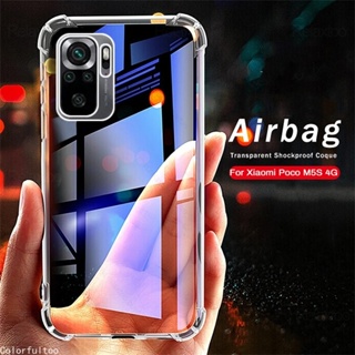 เคสโทรศัพท์ซิลิโคน TPU ใส แบบนิ่ม กันกระแทก สําหรับ Xiaomi Poco M5 M5s M3 M4 Pro 4G 5G M4Pro X4 Pro Pocophone M5 M5s